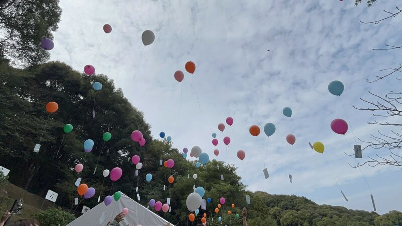 クリックで拡大