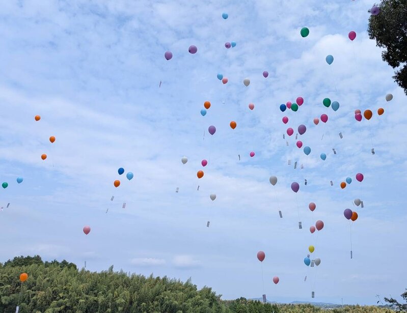 クリックで拡大